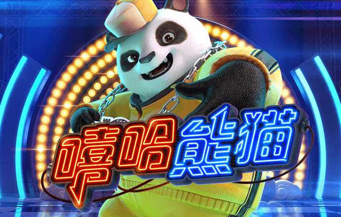 2024澳门图库大全资料app