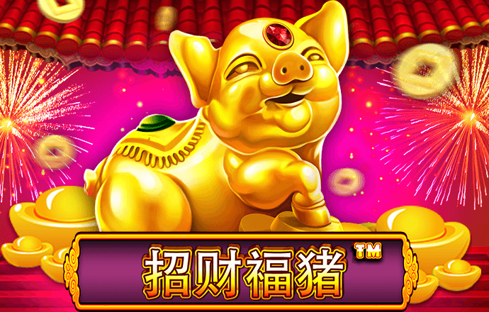 爱体育app官方登录