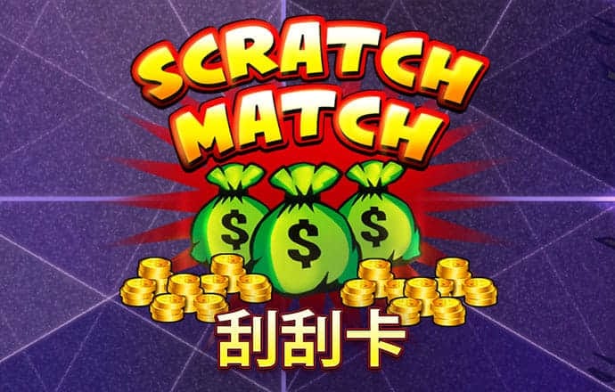 qy球友会app官网