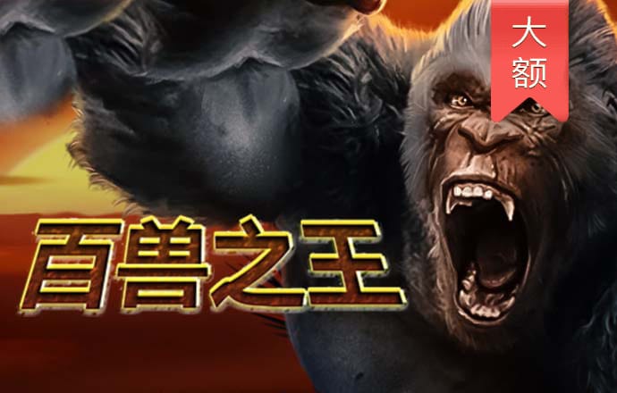 威斯尼斯人wns5757