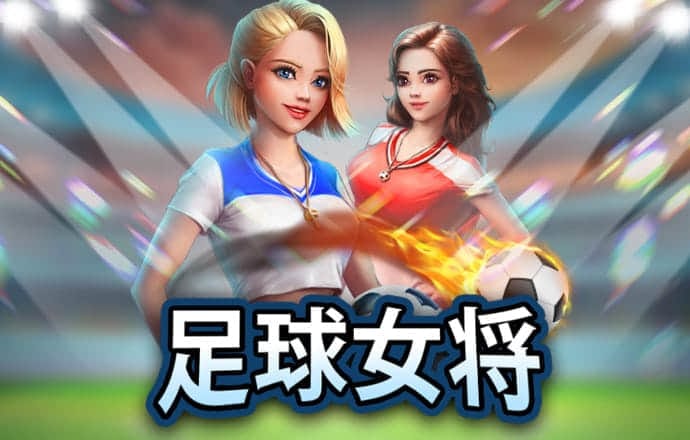 c7娱乐模拟器在线